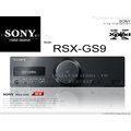 音仕達汽車音響 SONY【RSX-GS9】DSD5.6MHz Hi-Res原聲播放 車載式媒體音響主機 公司貨