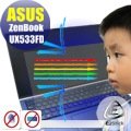 【Ezstick】ASUS UX533 UX533FD 靜電式筆電LCD液晶螢幕貼 (可選鏡面或霧面)