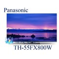 可議價【暐竣電器】Panasonic 國際電視 TH-55FX800W 液晶電視 TH55FX800W 55型 日本製