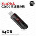 SanDisk Curzer Glide CZ600 64GB 64G USB3.0 隨身碟 USB 公司貨