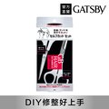 GB頭髮DIY剪髮組(剪刀+打薄剪刀)