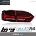 【brs光研社】TA-VW-017 Jetta LED 尾燈 VW Volkswagen 福斯