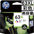 原廠高容量墨水匣 HP 彩色 NO.63XL(歐立世數位館OLIX)適用機型： HP DJ3630/DJ2180/DJ1110/OJ3830/DeskJet 2130