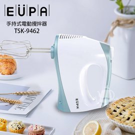 【優柏EUPA】手持式電動攪拌器/打蛋器/打蛋機/攪拌機/烘焙/料理機 TSK-9462