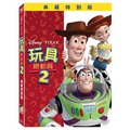 [藍光先生DVD] 玩具總動員2 典藏特別版 Toy Story2 ( 得利公司貨 ) - PIXAR 皮克斯