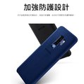 [一年保固] 三星Samsung Galaxy S9+ Alcantara 義大利麂皮 原廠背蓋 台灣公司貨