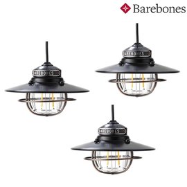 Barebones 愛迪生LED垂吊營燈三入連串/漁夫燈/松果燈 Edison Pendant Light LIV-265 霧黑