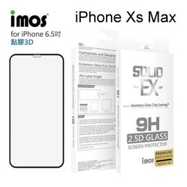 【預購】iMOS 2.5D康寧神極點膠3D滿版 iPhone Xs Max (6.5吋) 玻璃螢幕保護貼 美觀防塵 美國康寧授權【容毅】