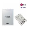 【三大保證，保固一年】LG G PRO2 D838 原廠電池 H860 BL-47TH 3200mAh 原廠電池