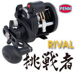 ◎百有釣具◎美國PENN 挑戰者 RIVAL 機械式碼錶捲線器 規格:RVL15 右手/左手 龍蝦專用捲 ~送PE線