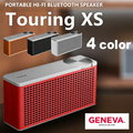 瑞士 Geneva Touring xS 便攜式Hi-Fi藍牙喇叭 公司貨 一年保固