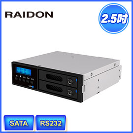 RAIDON iR2022 2bay 2.5吋硬碟 內接式磁碟陣列硬碟抽取盒