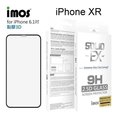 【預購】iMOS 2.5D康寧神極點膠3D滿版 iPhone XR 玻璃螢幕保護貼 美觀防塵 美國康寧授權【容毅】