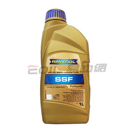 【易油網】RAVENOL SSF SPECIAL 合成 綠色動力方向油
