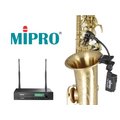 亞洲樂器 MIPRO STR-32 薩克斯風專用無線麥克風套裝組+ ACT-311