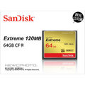 【台灣公司貨】SanDisk Extreme CF 記憶卡 64G 64GB 120MB 800X