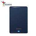 ADATA威剛 HV620S 2TB(藍) 2.5吋行動硬碟