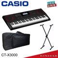 【金聲樂器】CASIO CT-X3000 高階電子琴 CTX3000 送琴袋 琴架