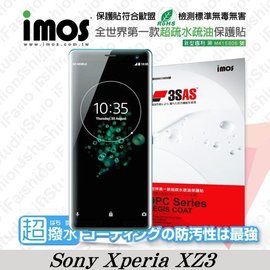 【預購】SONY Xperia XZ3 iMOS 3SAS 防潑水 防指紋 疏油疏水 螢幕保護貼【容毅】