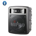 亞洲樂器 MIPRO MA-303DB 超迷你手提式無線擴音機 PA喇叭 MA303DB 附兩支無線麥克風、手提袋