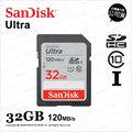 【台灣公司貨】SanDisk Ultra SDHC 32G 32GB C10 120MB/s 記憶卡
