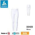 【速捷戶外】瑞士ODLO 10419 warm 兒童機能銀纖維長效保暖底層褲(白) , 衛生褲,保暖褲