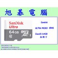 【高雄旭碁電腦】(含稅) SANDISK ULTRA Micro SDHC microsd 64G 64GB 記憶卡 TF 無轉接卡 SD