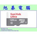 【高雄旭碁電腦】(含稅) SANDISK Micro SDXC 128GB MICRO SD 128G 記憶卡 100M/s TF 無轉接卡