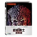 合友唱片 終極戰士 掠奪者 4K UHD 雙碟鐵盒版 The Predator (2018) UHD+BD STEELBOOK