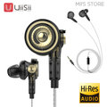 UiiSii BA-T9 最新旗艦耳機 MMCX接頭 可換線 入耳式耳機 Hi-Fi 雙腔單振膜動圈 有線耳機 線控耳機