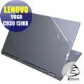 【Ezstick】Lenovo YOGA C930 13 IKB 二代透氣機身保護貼 DIY 包膜
