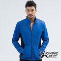 PolarStar 中性 刷毛保暖外套『藍』(MIT台灣製│抗靜電│透氣│柔軟舒適│男女適穿) P18203