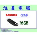 【旭碁電腦】含稅 SANDISK CZ48 16G 隨身碟 16GB Ultra USB3.0 全新代理商公司貨
