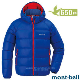 【MONT-BELL 日本】童 650FP 輕量 羽絨連帽外套/禦寒雪衣/質輕保暖.舒適透氣/1101582 RBL 皇家藍