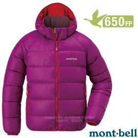 【MONT-BELL 日本】童 650FP 輕量 羽絨連帽外套/禦寒雪衣/質輕保暖.舒適透氣/1101582 PLVT 紫
