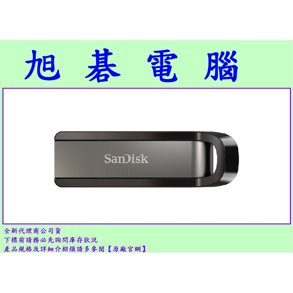 【旭碁電腦】(含稅)SanDisk 128G CZ810 128GB Extreme GO USB 3.2隨身碟 全新代理商公司貨