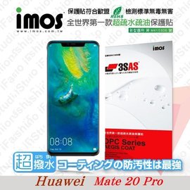 【愛瘋潮】華為 HUAWEI Mate 20 Pro iMOS 3SAS 防潑水 防指紋 疏油疏水 螢幕保護貼