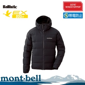【Mont-Bell 日本 男 PERMAFROST LT DOWN 800FP 連帽外套《黑》】1101501/防寒/防風/羽絨外套