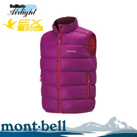 【Mont-Bell 日本 童 NEIGE DOWN 650FP 羽絨背心《紫》】1101556/保暖背心/防風/輕量