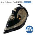 【免運費】飛利浦 Azur Performer Plus 強力 蒸氣熨斗/電熨斗 GC4527/03 內建除鈣盒