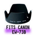 【聯合小熊】專用型遮光罩 EW-73B 適用CANON 17-85
