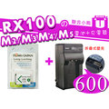 【聯合小熊】免運 ROWA JAPAN for Sony NP-BX1 [電池+充電座] RX100M3 BX1 DSC-RX100 RX100 RX100 II WX300 HX50V