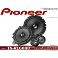 音仕達汽車音響 PIONEER 先鋒 TS-A1600C 6.5吋 分音喇叭 二音路分離式喇叭 350W 公司貨
