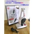 日本充電式無線被褥吸塵器 IRIS OHYAMA KIC-FDC1-WP (新二手）吸塵器 床單吸塵器 除塵？