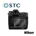 STC 9H鋼化玻璃保護貼 for Nikon Z6 / Z7