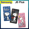 史努比SNOOPY授權正版 三星 Samsung Galaxy J6+ / J6 Plus 金沙灘彩繪磁力手機皮套