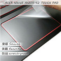 【Ezstick】ACER AN515-42 TOUCH PAD 觸控板 保護貼