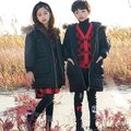 《童伶寶貝》ME097-韓國時尚保暖真毛領中長款男女童羽絨服外套