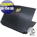 【Ezstick】CJSCOPE SX-750 GX Carbon黑色立體紋機身貼 (含上蓋貼、鍵盤週圍貼) DIY包膜