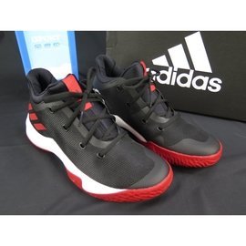 adidas rise up online 